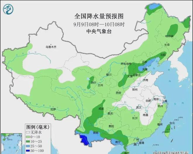 九游娱乐：台风摩羯转向西方！暴雨重心转移9～10号最新降雨分布预测！(图4)