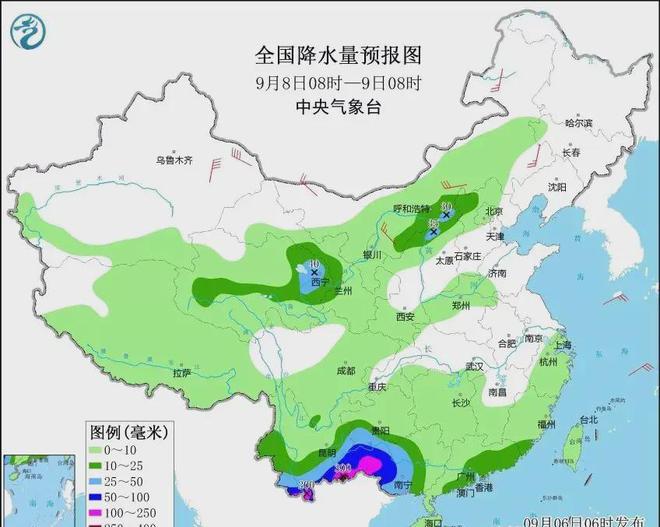 九游娱乐：台风摩羯转向西方！暴雨重心转移9～10号最新降雨分布预测！(图3)
