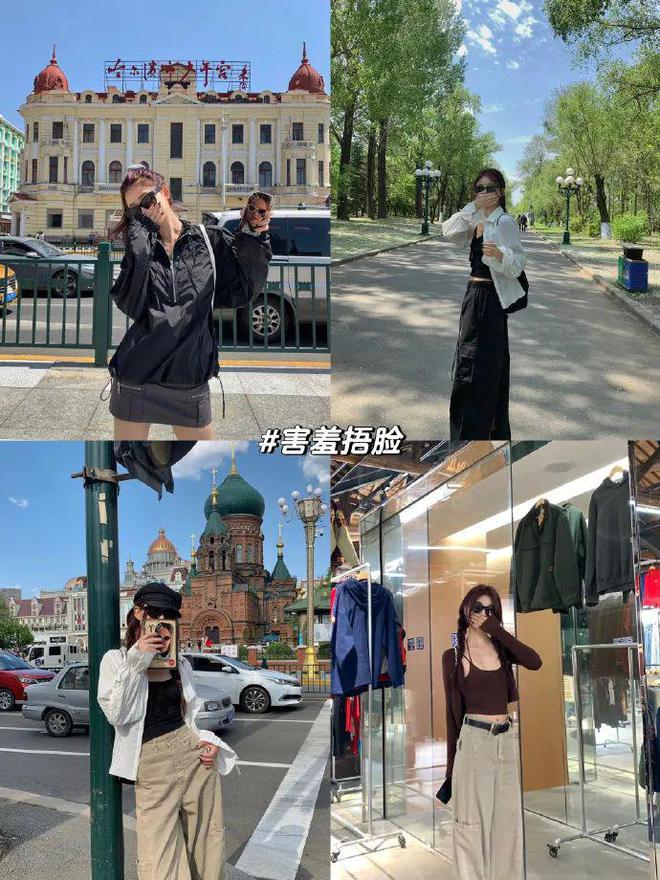 出去玩怎么拍照好看？旅游拍照姿势合集简单好学超出片！(图2)