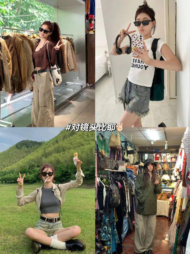 出去玩怎么拍照好看？旅游拍照姿势合集简单好学超出片！(图3)