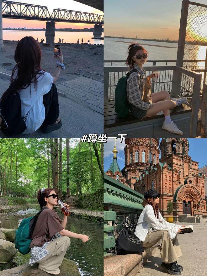 出去玩怎么拍照好看？旅游拍照姿势合集简单好学超出片！(图4)