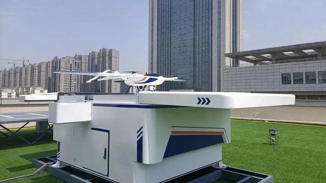 低空聚智共话未来蜂巢航宇受邀参加2024低空经济发展大会(图3)