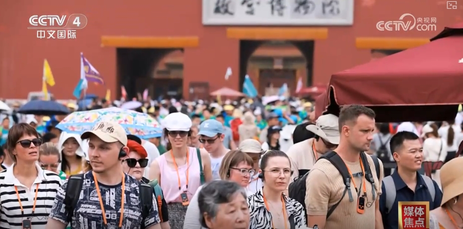 “ChinaTravel”彰显吸引力成国际旅游市场新热潮(图2)