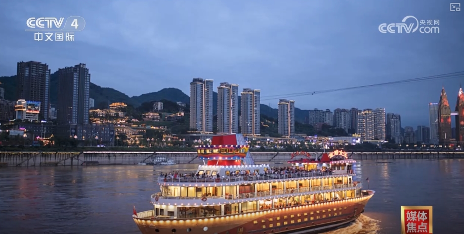 “ChinaTravel”彰显吸引力成国际旅游市场新热潮(图7)