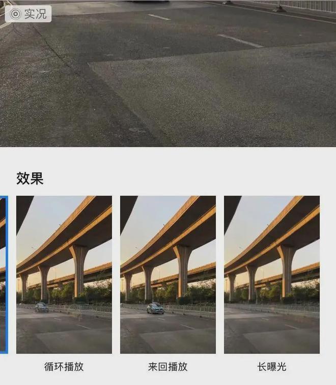 旅行拍照小技巧教你避开人人人人拍照(图5)
