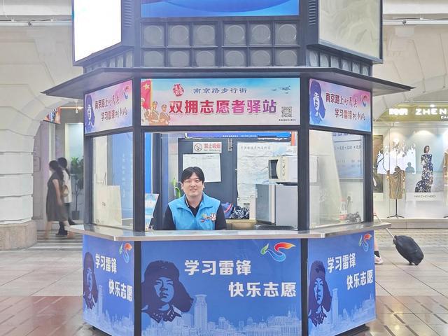 文明一线牵丨步行街上“学雷锋”文明实践新风尚
