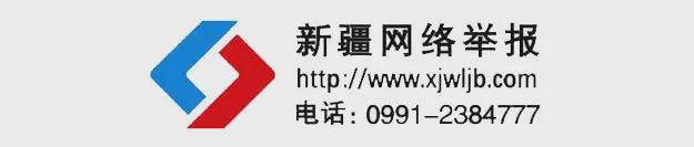 注意！天野动物园园区私家车通行有变