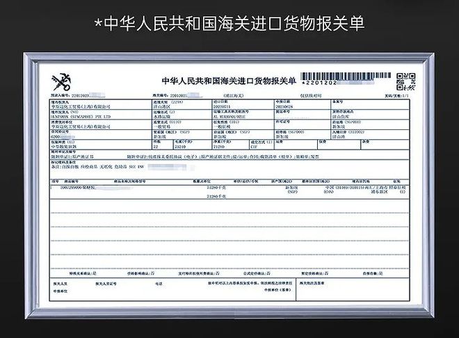 新品上市！车仆金冠燃油宝重磅来袭实力诠释高阶型燃油宝(图5)