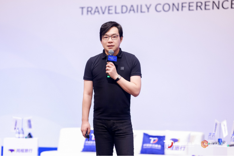 九游娱乐文化：2024环球旅讯峰会：全球旅业精英关心什么？(图11)