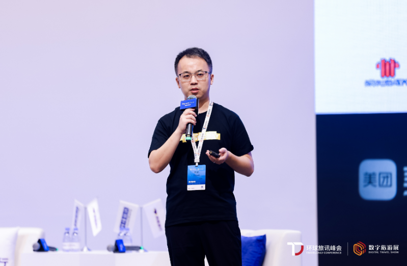 九游娱乐文化：2024环球旅讯峰会：全球旅业精英关心什么？(图13)