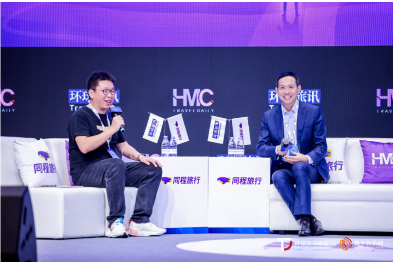 九游娱乐文化：2024环球旅讯峰会：全球旅业精英关心什么？(图14)