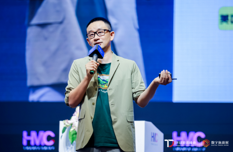 九游娱乐文化：2024环球旅讯峰会：全球旅业精英关心什么？(图19)