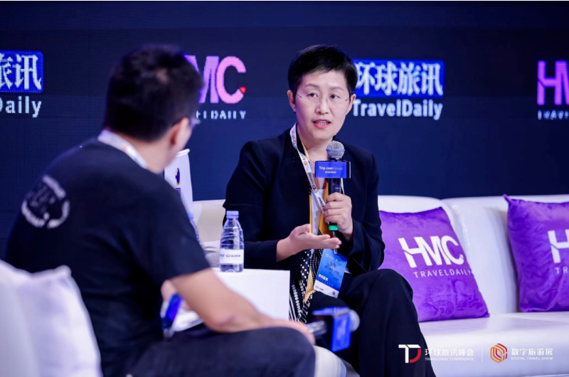 九游娱乐文化：2024环球旅讯峰会：全球旅业精英关心什么？(图20)