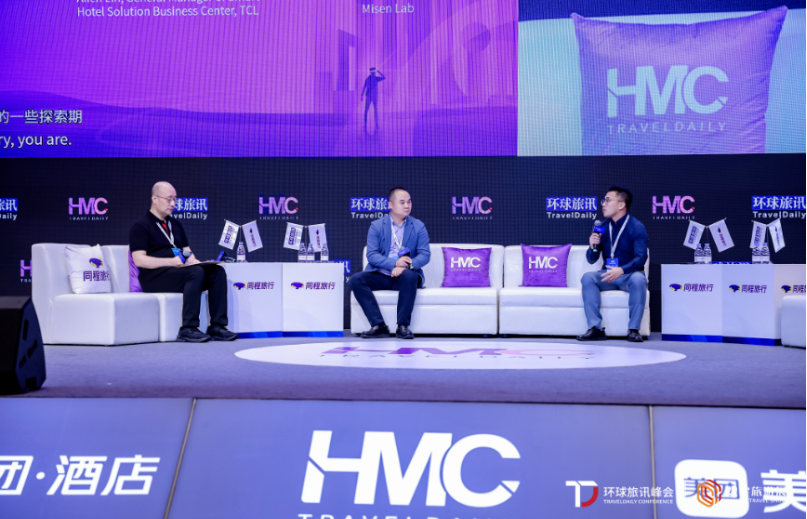九游娱乐文化：2024环球旅讯峰会：全球旅业精英关心什么？(图21)