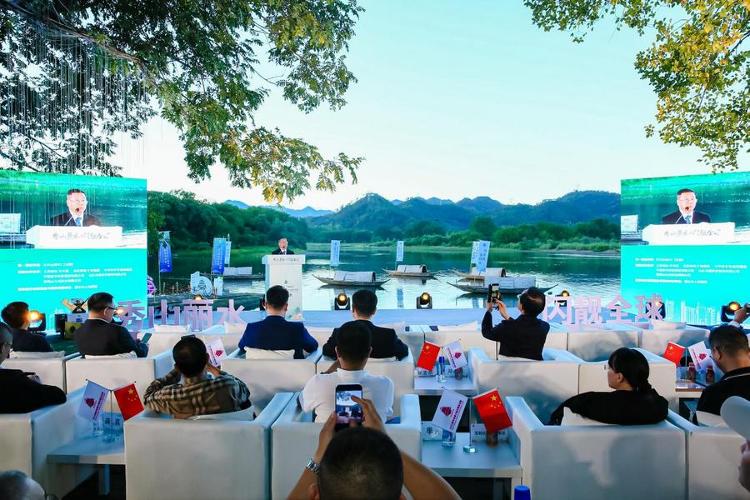 九游娱乐：2024世界旅游小姐中国区总决赛在浙江丽水启幕(图5)