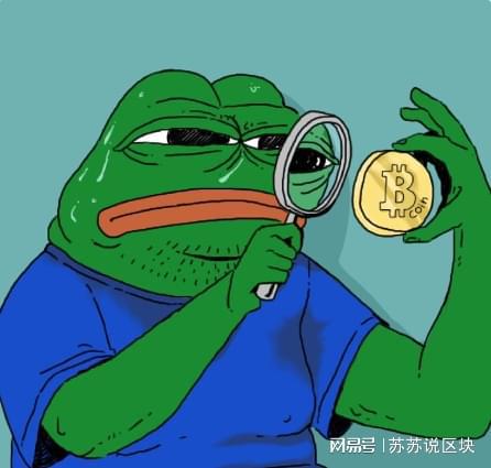 比特币即将开启大行情提前埋伏3个50倍优质币种(图2)