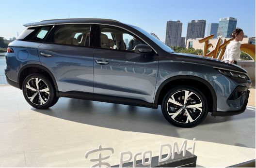 九游娱乐文化：新款比亚迪宋ProDM-i怎么买？(图2)
