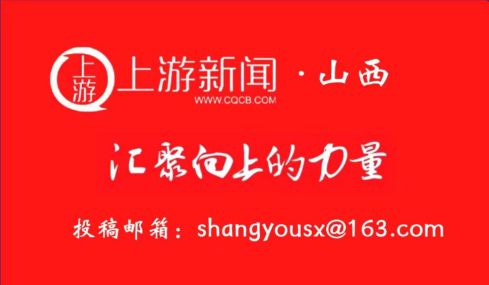 九游娱乐：高质量发展看山西国企：潞安化工煤基清洁能源公司羽毛球比赛激战正酣激情与汗水共舞(图2)