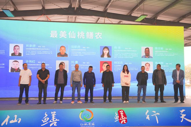 九游娱乐：响当当的名号！“最美仙桃鳝农”是TA们→
