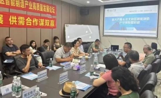 九游娱乐文化：中南高科搭建政企“连心桥”铸就益企“向心力”(图10)