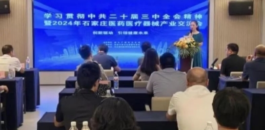 九游娱乐文化：中南高科搭建政企“连心桥”铸就益企“向心力”(图11)