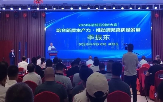 九游娱乐文化：中南高科搭建政企“连心桥”铸就益企“向心力”(图13)