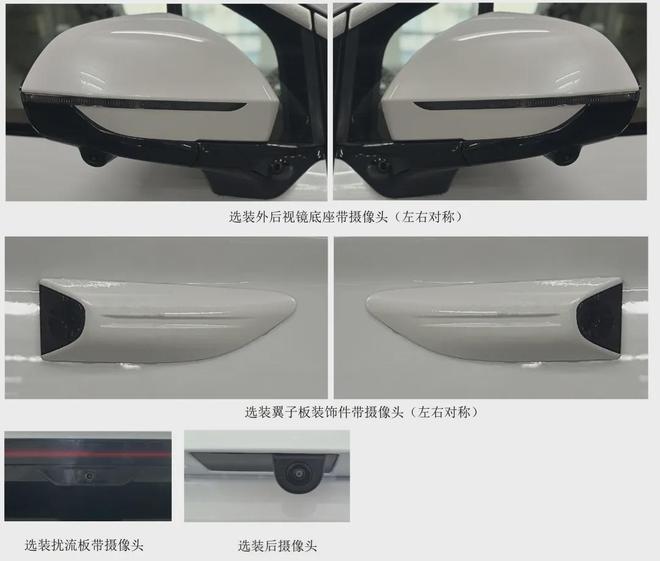 家用真没得黑终于把这车盼来了(图3)