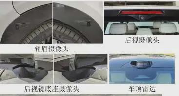 家用真没得黑终于把这车盼来了(图14)