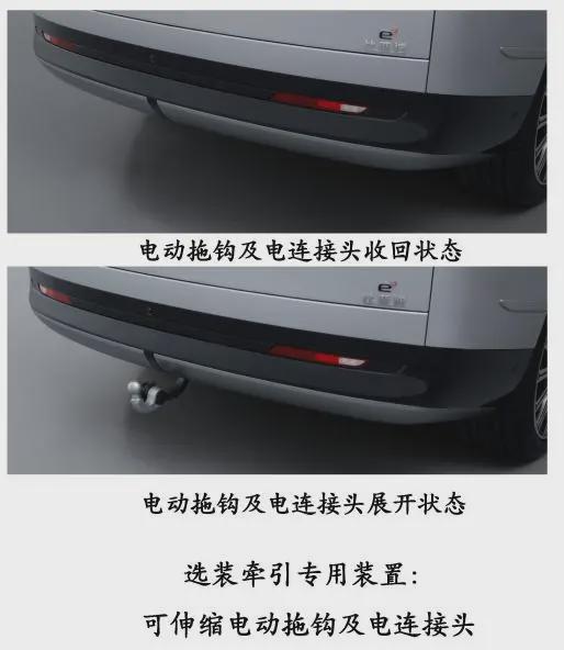 家用真没得黑终于把这车盼来了(图7)