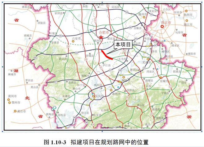 芜湖⇋合肥第二条高速通道最新进展！(图2)