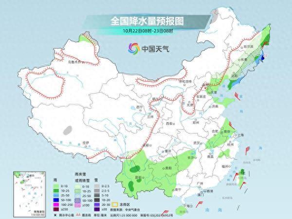 九游娱乐：东北雨雪频繁部分地区有大到暴雨南方多地气温将创新低
