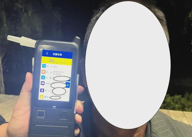 大理警方曝光9起酒驾违法人员(图7)