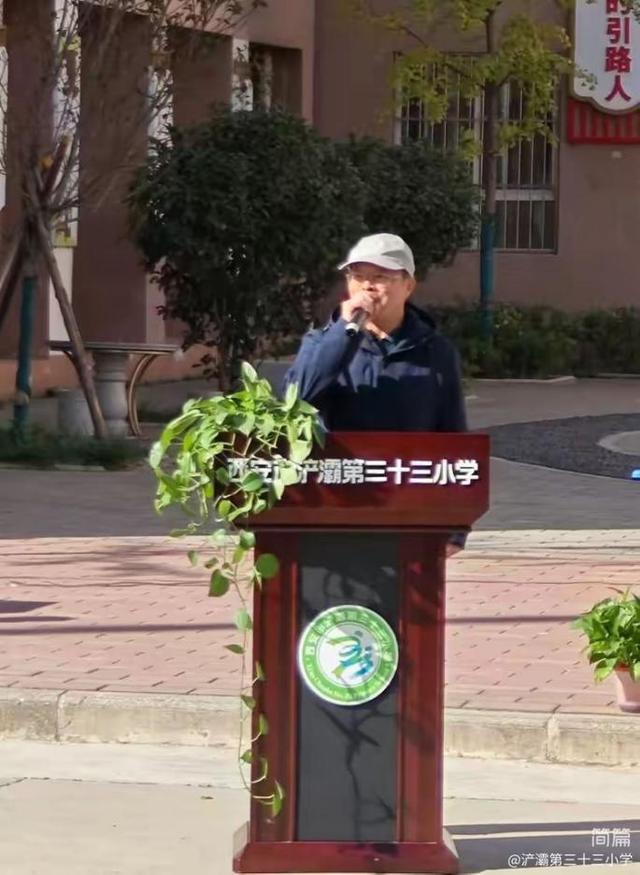 九游娱乐文化：书润童心·画绘未来——浐灞三十三小第六届校园艺术节暨书画进校园活动(图6)