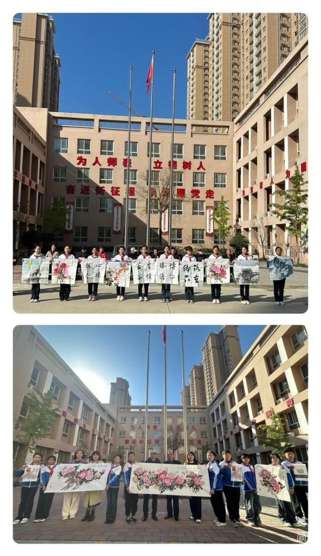 九游娱乐文化：书润童心·画绘未来——浐灞三十三小第六届校园艺术节暨书画进校园活动(图5)