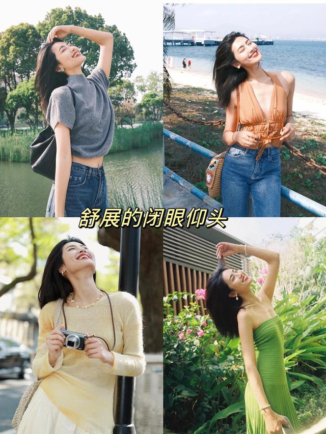 九游娱乐：放假旅游拍照9个姿势学起来旅行拍照美爆朋友圈(图6)