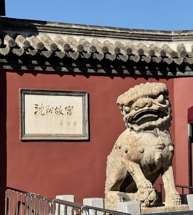 东北三省5日游旅游攻略第一次来东北旅游建议这样玩不踩雷！(图7)