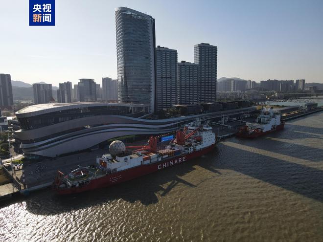 中国第41次南极考察今日出征三“船”开泰再起航