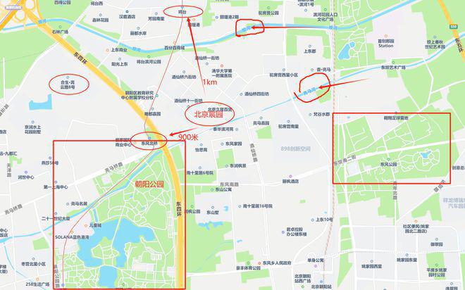 2024-北京宸园网站【北京宸园】最新详情房价-户型