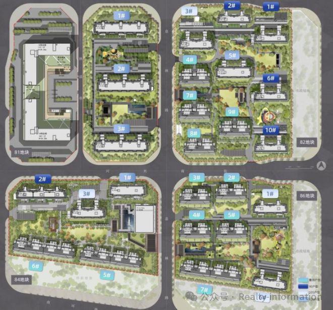 九游娱乐：龙湖云河砚售楼处-2024首页-龙湖云河砚最新发布-网站-欢迎您(图2)