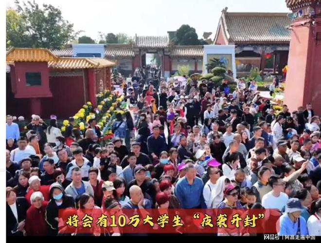 郑州大学生骑到开封的自行车堆积如山网友问他们为何不骑回去？