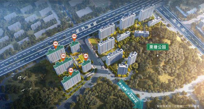 长沙卓越朗宋2024网站-卓越朗宋楼盘详情-湘一青竹湖好房天下(图2)