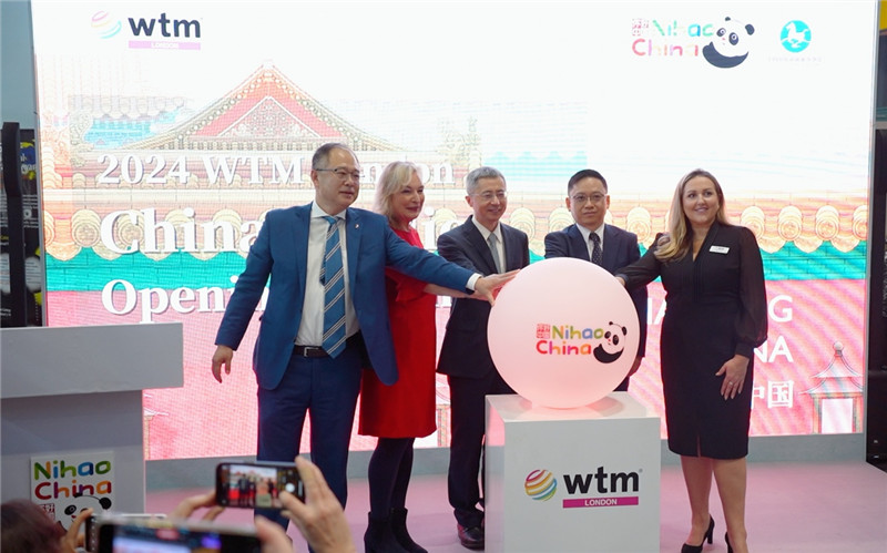 九游娱乐文化：2024伦敦世界旅游交易会中国馆精彩亮相