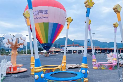 秋意浓亲子秋游正当时千岛湖啤酒小镇约起来！