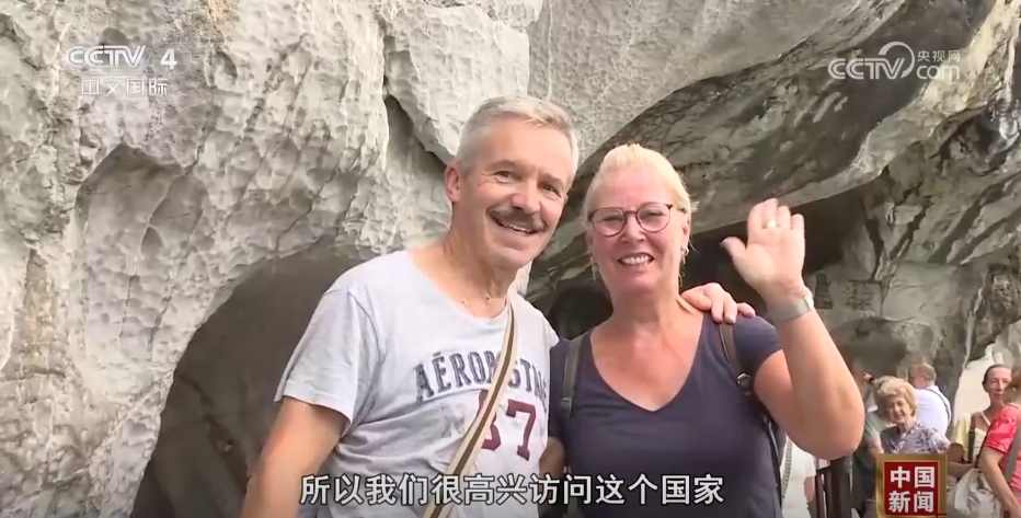 “ChinaTravel”火爆国庆假期创新高世界流量激荡中国旅游市场澎湃活力(图2)