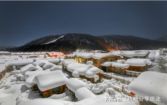 雪乡玩几天比较好去这么玩省心省钱