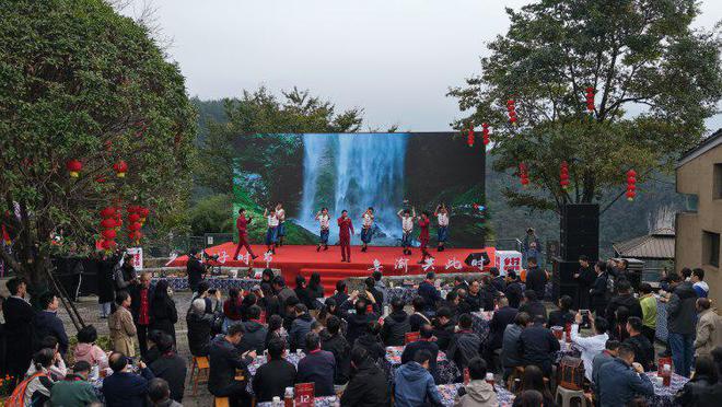 赏民俗、品美食2024重庆·荆竹鲁渝村晚在武隆举行