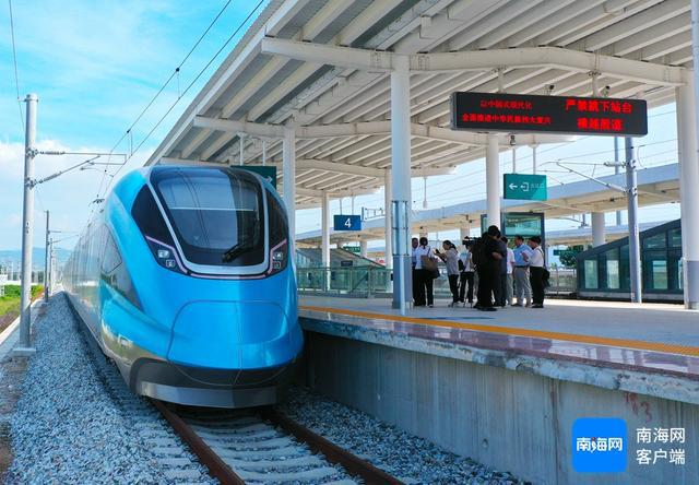 九游娱乐文化：三亚至乐东旅游铁路16日开通运营(图2)