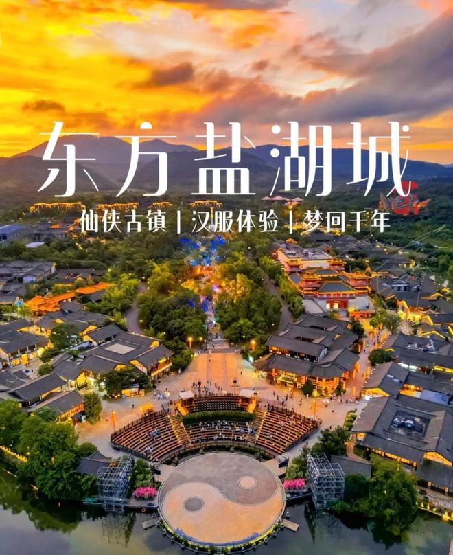 江浙沪度假整理16个我去过好玩又小众的目的地你去过几个？(图12)