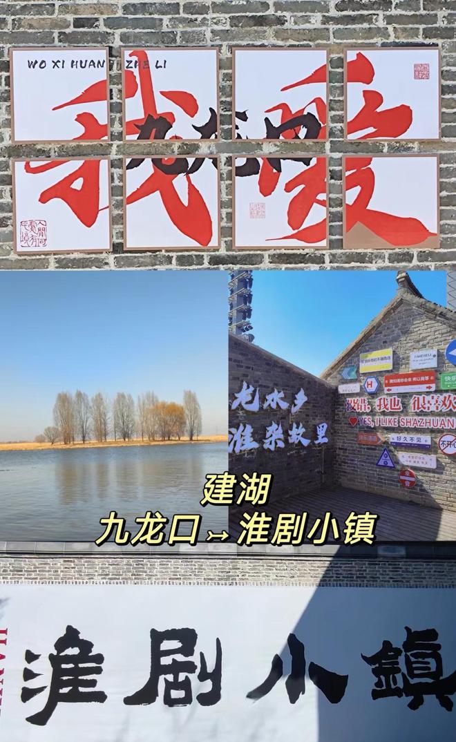 江浙沪度假整理16个我去过好玩又小众的目的地你去过几个？(图10)