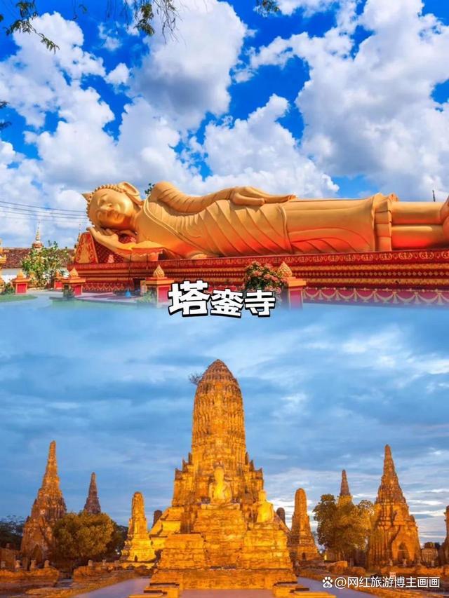 西双版纳旅行社老挝旅游当地景洪随团五日游路线纯玩报团价位(图2)